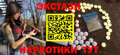 мдма Гусь-Хрустальный