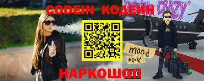 мдпв Гусиноозёрск