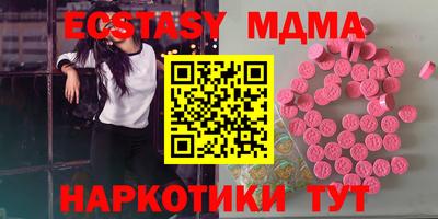 spice Гусев
