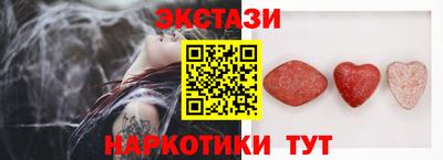 spice Гусев