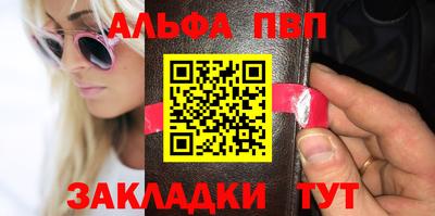 a pvp Ирбит