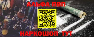 мдпв Гусиноозёрск