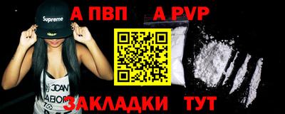 мдма Гусь-Хрустальный