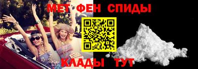 мдма Гусь-Хрустальный