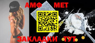 мдма Гусь-Хрустальный