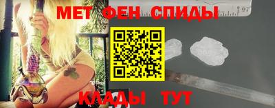 spice Гусев