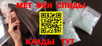 мдпв Гусиноозёрск
