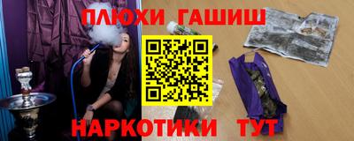 spice Гусев