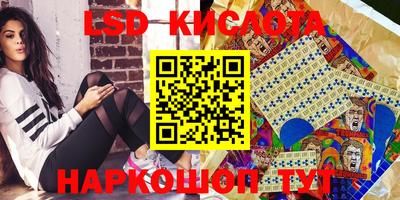 мдпв Гусиноозёрск