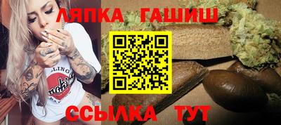 мдма Гусь-Хрустальный