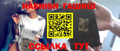 СК Изобильный