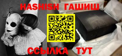 мдма Гусь-Хрустальный