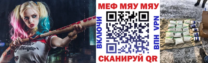 купить  сайты  Кольчугино  Меф кристаллы 