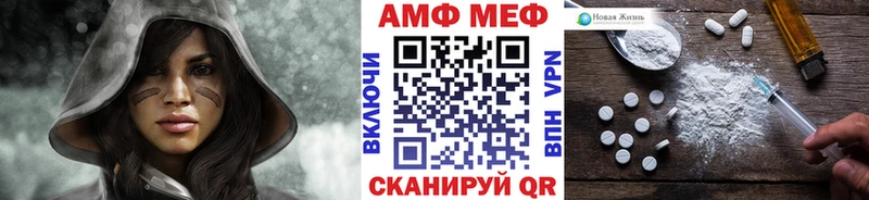OMG зеркало  магазин продажи   Кольчугино  МЕТАМФЕТАМИН Methamphetamine 