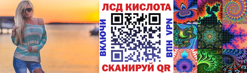 купить наркоту  Кольчугино  MEGA tor  Марки 25I-NBOMe 1500мкг 